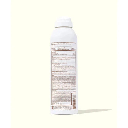 Sun Bum Mineral SPF 50 Sunscreen Spray-Camping - First Aid - Skin Care-Sun Bum-Appalachian Outfitters